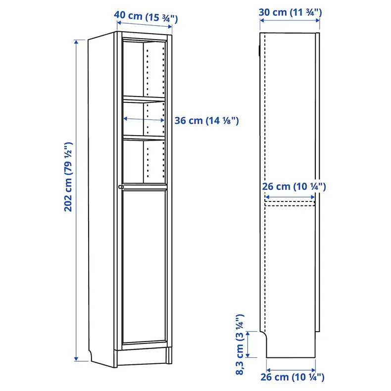 IKEA BILLY БІЛЛІ / OXBERG ОКСБЕРГ, стелаж панель / скляні дверцята, під дуб, 40x30x202 см 794.833.40 фото №6