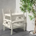 IKEA BONDHOLMEN БОНДХОЛЬМЕН, крісло, вуличне, білий/бежевий 605.581.61 фото thumb №4