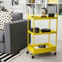 IKEA NISSAFORS НИССАФОРС, тележка, желтый, 50,5x30x83 см 205.808.47 фото thumb №5