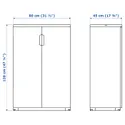 IKEA GALANT ГАЛАНТ, шафа з дверцятами, білий, 80x120 см 103.651.41 фото thumb №10