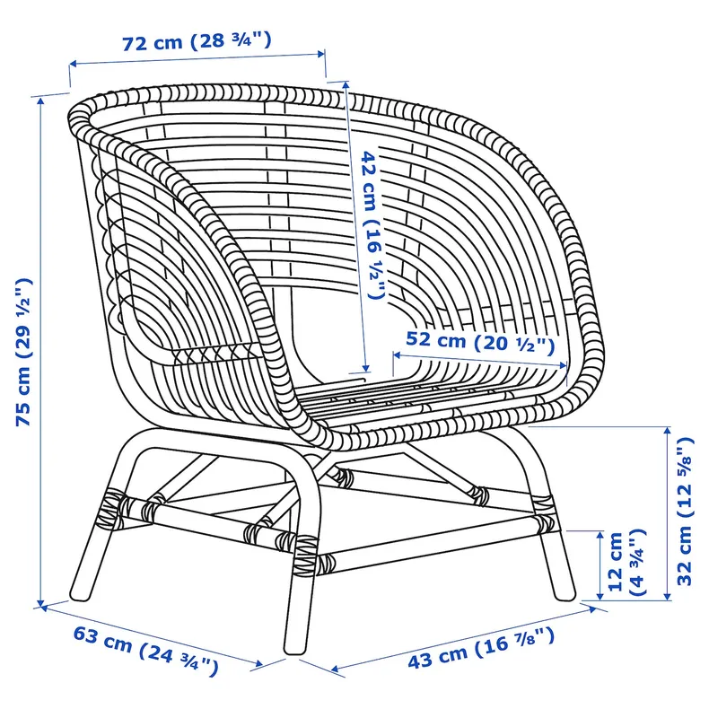 IKEA BUSKBO БУСКБУ, кресло, ротанг / Джупвик белый 792.990.16 фото №5