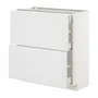 IKEA METOD МЕТОД / MAXIMERA МАКСИМЕРА, напольный шкаф / 2 фасада / 3 ящика, белый / Стенсунд белый, 80x37 см 894.095.14 фото