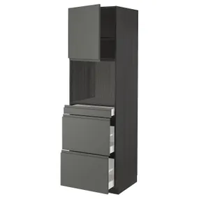 IKEA METOD МЕТОД / MAXIMERA МАКСИМЕРА, высокий шкаф д / СВЧ / дверца / 3ящика, черный / Воксторп темно-серый, 60x60x200 см 494.620.99 фото