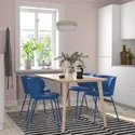IKEA LISABO ЛІСАБО / KRYLBO КРЮЛБУ, стіл+4 стільці, шпон ясена / Тонеруд синій, 140 см 995.355.45 фото thumb №2