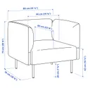 IKEA LILLEHEM ЛИЛЛЕХЕМ, кресло с придиванным столиком, Виссл бежевый/дерево 595.697.40 фото thumb №3