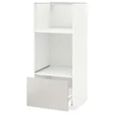 IKEA METOD МЕТОД / MAXIMERA МАКСИМЕРА, высокий шкаф с ящиком д / духовки / СВЧ, белый / светло-серый, 60x60x140 см 591.428.18 фото thumb №1
