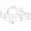 IKEA KIVIK КІВІК, 2-місний диван, Талміра бежевий 594.847.60 фото thumb №7