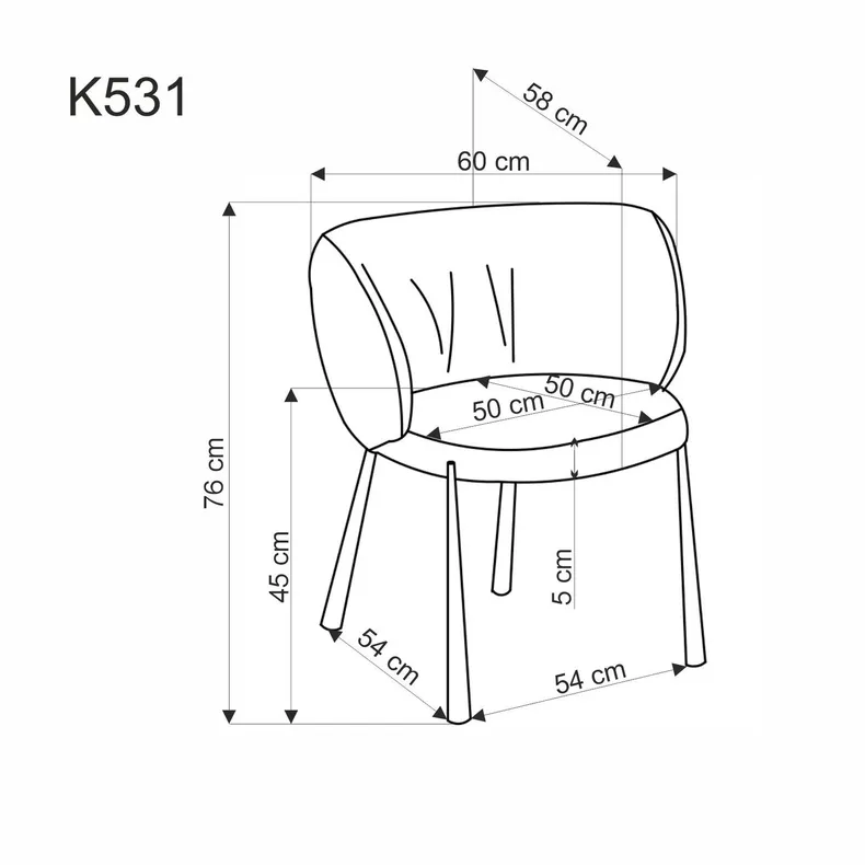 Кухонный стул HALMAR K531 бежевый фото №2