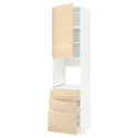 IKEA METOD МЕТОД / MAXIMERA МАКСІМЕРА, висока шафа д / духов з дверц / 3 шухл, білий / АСКЕРСУНД під світлий ясен, 60x60x240 см 794.626.15 фото thumb №1