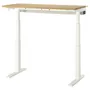 IKEA MITTZON МІТТЗОН, стіл регульований, електричний okl дуб / білий, 120x60 см 895.268.53 фото