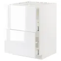IKEA METOD МЕТОД / MAXIMERA МАКСІМЕРА, підлог шафа д / плит / вб витяжк з шухл, білий / РІНГХУЛЬТ білий, 60x60 см 194.777.85 фото thumb №1