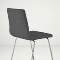 IKEA LILLÅNÄS ЛІЛЛОНЕС, барний стілець, хромований / ГУННАРЕД темно-сірий, 63 см 905.347.91 фото thumb №5