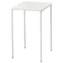 IKEA FEJAN ФЕЙЯН, садовый стол, белый, 50x44 см 404.690.19 фото