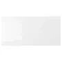 IKEA RINGHULT РИНГУЛЬТ, фронтальная панель ящика, глянцевый белый, 80x40 см 902.051.01 фото