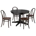 IKEA INGATORP ІНГАТОРП / SKOGSBO СКОГСБУ, стіл+4 стільці, чорний/темно-коричневий, 110/155 см 695.747.41 фото thumb №1