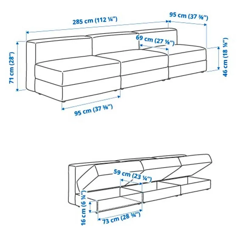 IKEA JÄTTEBO ЭТТЕБО, 4,5-местный модульный диван, Самсала серо-бежевый 694.850.85 фото №8