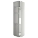 IKEA METOD МЕТОД, высокий шкаф д / холод / мороз / 3 дверцы, белый / бодбинский серый, 60x60x240 см 394.689.78 фото thumb №1