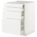 IKEA METOD МЕТОД / MAXIMERA МАКСИМЕРА, напольный шкаф с выдвиж панелью / 3ящ, белый / Воксторп глянцевый / белый, 60x60 см 594.333.70 фото thumb №1