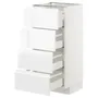 IKEA METOD МЕТОД / MAXIMERA МАКСИМЕРА, напольн шкаф 4 фронт панели / 4 ящика, белый / Воксторп глянцевый / белый, 40x37 см 192.539.07 фото