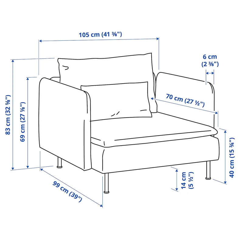 IKEA SÖDERHAMN СЕДЕРХАМН, крісло, Фритуна світло-бежева 894.496.47 фото №8