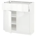 IKEA METOD МЕТОД / MAXIMERA МАКСИМЕРА, напольный шкаф с ящиком / 2дверцами, белый / Рингхульт белый, 80x37 см 994.634.64 фото thumb №1