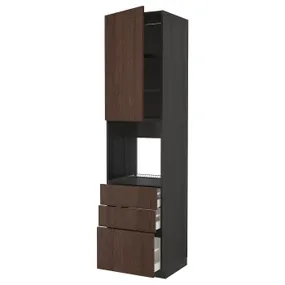 IKEA METOD МЕТОД / MAXIMERA МАКСИМЕРА, высокий шкаф д / духовки / дверь / 3ящика, черный / синарп коричневый, 60x60x240 см 394.678.65 фото