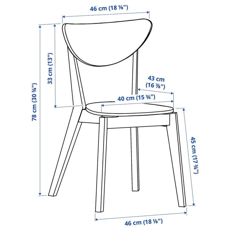 IKEA NORDMYRA НОРДМЮРА, стілець, бамбук / білий 605.818.78 фото №3
