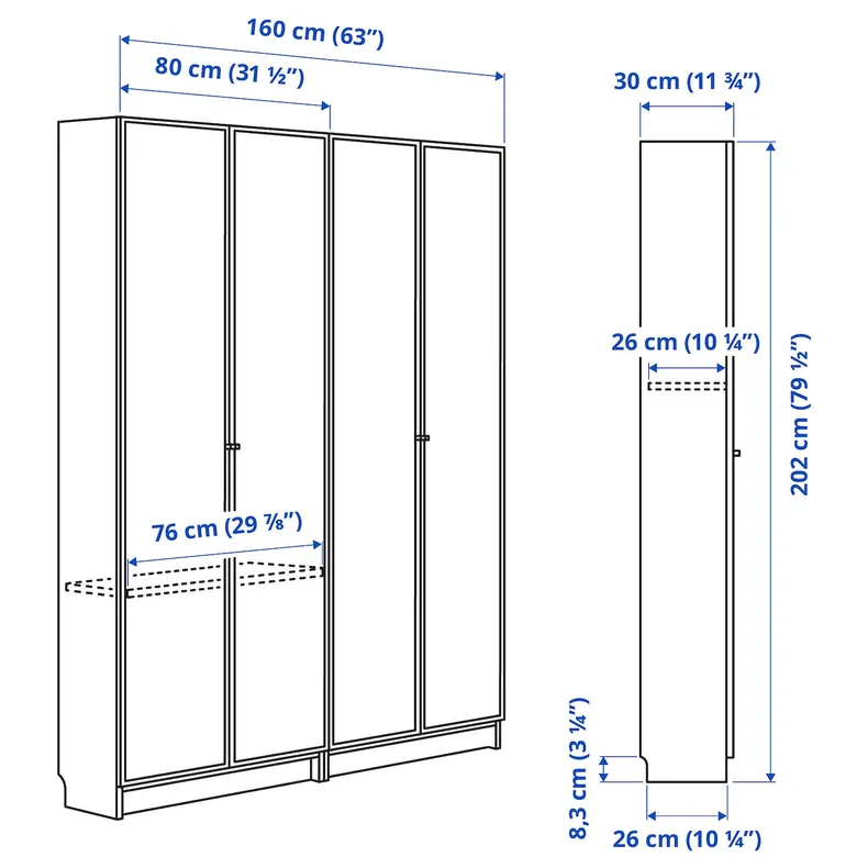 IKEA BILLY БИЛЛИ / HÖGBO ХЁГБУ, стеллаж комбинация / стекл дверцы, белый, 160x202 см 494.836.62 фото №4