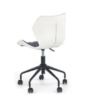 Крісло комп'ютерне офісне обертове HALMAR MATRIX білий / сірий, тканина фото thumb №2