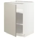 IKEA METOD МЕТОД, напольный шкаф с полками, белый / Стенсунд бежевый, 60x60 см 894.652.70 фото thumb №1