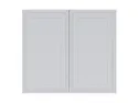 BRW Кухонный верхний шкаф Verdi 80 см со сливом двухдверный светло-серый матовый, греноловый серый/светло-серый матовый FL_GC_80/72_L/P-SZG/JSZM фото thumb №1