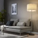 IKEA KUNGSHULT КУНГСХУЛЬТ, абажур, белый с плиссировкой, 42 см 604.062.24 фото thumb №3