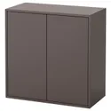 IKEA EKET ЭКЕТ, шкаф с 2 дверцами и 1 полкой, тёмно-серый, 70x35x70 см 203.449.21 фото thumb №1