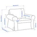 IKEA EKTORP ЭКТОРП, кресло с табуретом для ног, Карлшов бежевый / мультиколор 895.538.70 фото thumb №3