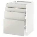 IKEA METOD МЕТОД / MAXIMERA МАКСИМЕРА, напольн шкаф 4 фронт панели / 4 ящика, белый / светло-серый, 60x60 см 691.425.06 фото thumb №1