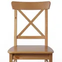 IKEA INGOLF ІНГОЛЬФ, стілець, пляма патини 002.178.20 фото thumb №7