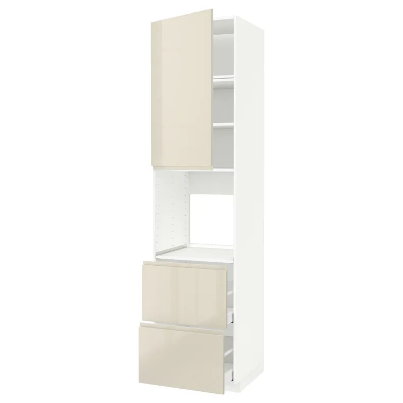 IKEA METOD МЕТОД / MAXIMERA МАКСІМЕРА, висока шафа для духовки+дверц / 2шухл, білий / Voxtorp високий глянець світло-бежевий, 60x60x240 см 894.634.74 фото №1