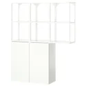 IKEA ENHET ЕНХЕТ, шафа, білий, 120x32x150 см 695.480.64 фото thumb №1