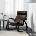 IKEA POÄNG ПОЭНГ, кресло-качалка, черный / коричневый / грязно-темно-коричневый 094.293.23 фото thumb №2