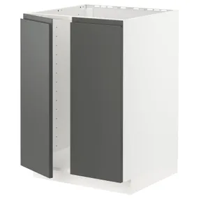 IKEA METOD МЕТОД, напольный шкаф для мойки+2 двери, белый / Воксторп темно-серый, 60x60 см 794.700.31 фото