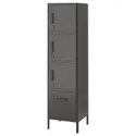 IKEA IDÅSEN ИДОСЕН, высокий шкаф с ящиком и дверцами, тёмно-серый, 45x172 см 004.963.88 фото thumb №1