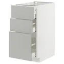 IKEA METOD МЕТОД / MAXIMERA МАКСИМЕРА, напольный шкаф с 3 ящиками, белый / светло-серый, 40x60 см 995.382.28 фото thumb №1
