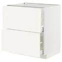 IKEA METOD МЕТОД / MAXIMERA МАКСИМЕРА, напольный шкаф 2фасада / 2выс ящика, белый / Вальстена белый, 80x60 см 295.071.69 фото thumb №1