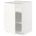IKEA METOD МЕТОД, підлогова шафа з полицями, білий / ВАЛЛЬСТЕНА білий, 60x60 см 795.071.24 фото thumb №1