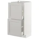 IKEA METOD МЕТОД / MAXIMERA МАКСИМЕРА, напольный шкаф с 2 ящиками, белый / светло-серый, 40x37 см 592.742.53 фото thumb №1