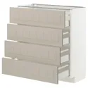 IKEA METOD МЕТОД / MAXIMERA МАКСИМЕРА, напольный шкаф 4 фасада / 4 ящика, белый / Стенсунд бежевый, 80x37 см 594.081.01 фото thumb №1