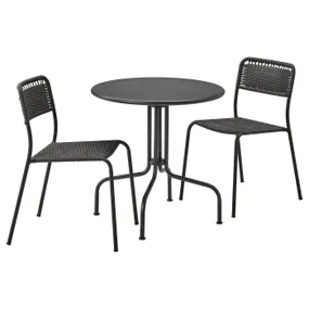 IKEA LÄCKÖ ЛЭККЭ / VIHOLMEN ВИХОЛЬМЕН, стол+2стула,д / сада, серый / темно-серый 194.135.24 фото