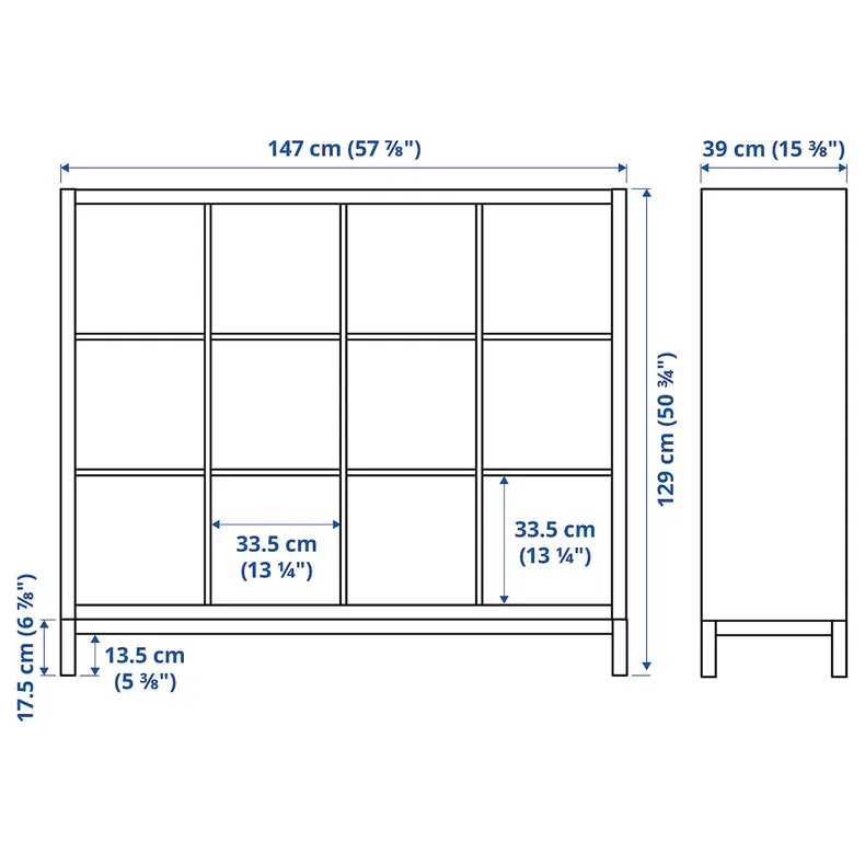 IKEA KALLAX КАЛЛАКС, стеллаж с основанием, дуб, окрашенный в белый цвет, 147x129 см 194.427.10 фото №8