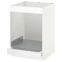 IKEA METOD МЕТОД / MAXIMERA МАКСІМЕРА, підлогова шафа для плити+дух з шухл, білий / РІНГХУЛЬТ білий, 60x60 см 790.043.97 фото thumb №1