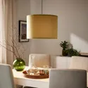 IKEA MOLNSKIKT МОЛНСКІКТ / SUNNEBY СУННЕБЮ, підвісний світильник, чорний / темно-жовтий оксамит, 42 см 494.962.40 фото thumb №2